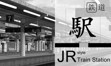 Мод «Japanese style Train Station» для Transport Fever 2