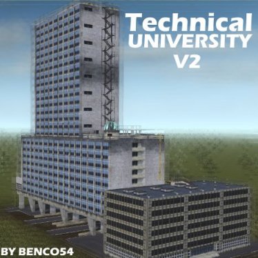 Мод "Technical University" для Workers & Resources: Soviet Republic