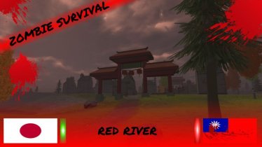 Карта «ZS: Red River» для Ravenfield (Build 21)