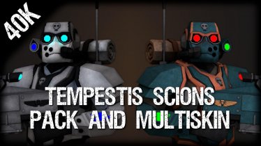 Скин «Tempestus Scions Pack (Multi-Skin)» для Ravenfield (Build 23) 0