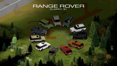 Мод "91 RANGE ROVER Classic" для Project Zomboid