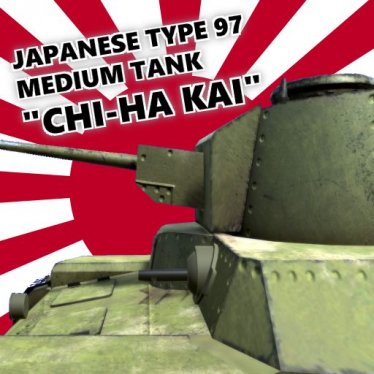 Мод «Japanese Type97 Medium Tank "Chi-Ha KAI"» для Ravenfield (Build 19)