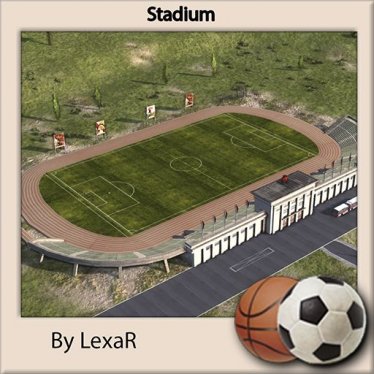 Мод "Stadium" для Workers & Resources: Soviet Republic