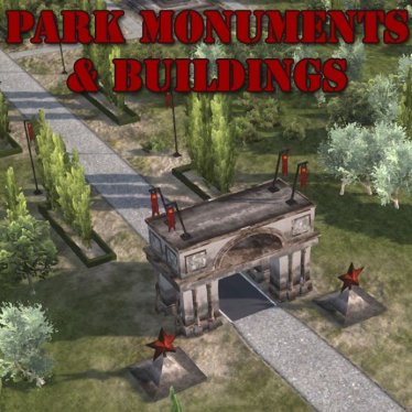 Мод "Park Monuments and Buildings" для Workers & Resources: Soviet Republic