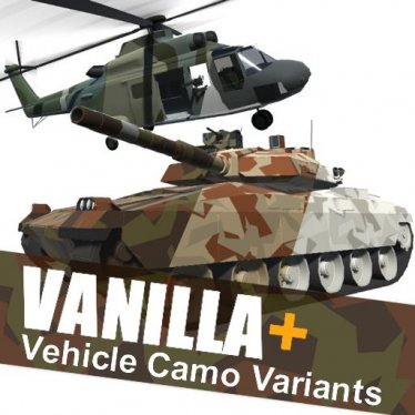 Скин «Vanilla+ - Vehicle Camo Variants» для Ravenfield (Build 18)