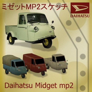 Мод "Daihatsu Midget MP-2" для Workers & Resources: Soviet Republic