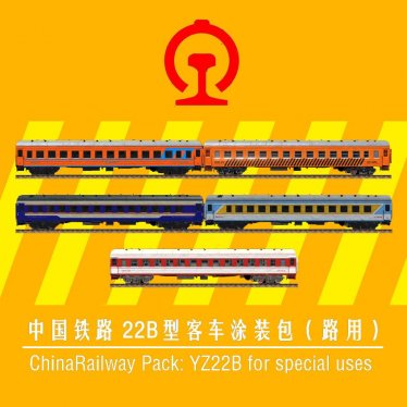 Мод «ChinaRailway 22B Series Coach Pack» для Transport Fever 2