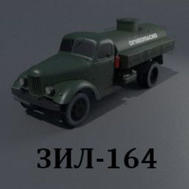 Мод "ZIL-164" для Workers & Resources: Soviet Republic