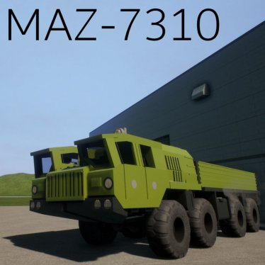Мод "MAZ-7310" для Brick Rigs