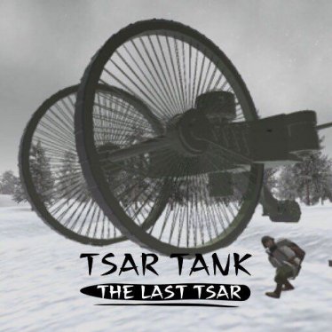 Мод «Tsar Tank» для Ravenfield (Build 21)