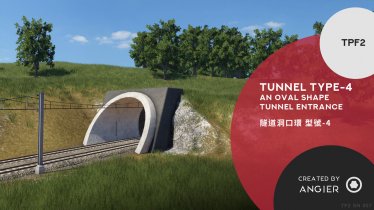 Мод «Tunnel Type-4» для Transport Fever 2
