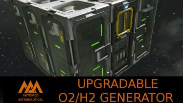 Мод "Upgradable O2/H2 Generator" для Space Engineers