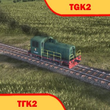 Мод "ТГК2" для Workers & Resources: Soviet Republic