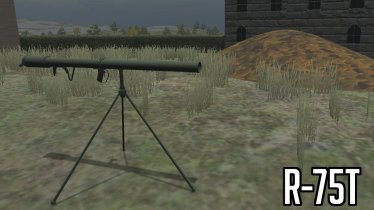 Мод «Vehicles of the Silanian War» для Ravenfield (Build 20) 2