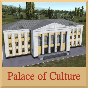 Мод "Дворец культуры | Palace of culture" для Workers & Resources: Soviet Republic