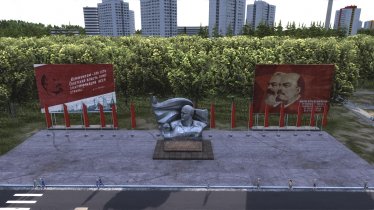 Мод "Ernst Thälmann Monument" для Workers & Resources: Soviet Republic 1