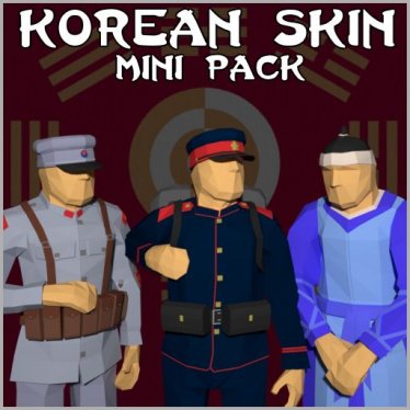 Скин «Korean Skins Mini Pack» для Ravenfield (Build 21)