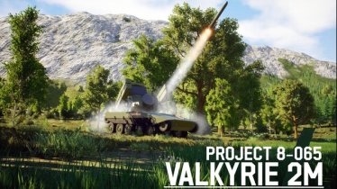 Мод "Valkyrie 2M / Project 8-065" для Brick Rigs 0