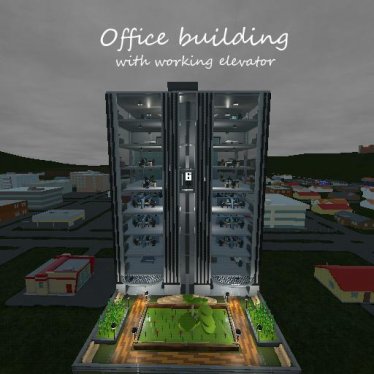 Мод "Office building" для Brick Rigs