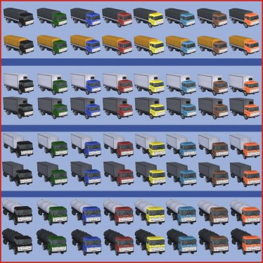 Мод "DAF F2600 Serie" для Workers & Resources: Soviet Republic 0
