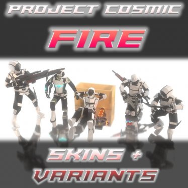 Скин «Cosmic Fire Skins» для Ravenfield (Build 23)