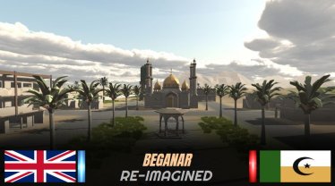 Карта «Beganar: Re-Imagined» для Ravenfield (Build 21)