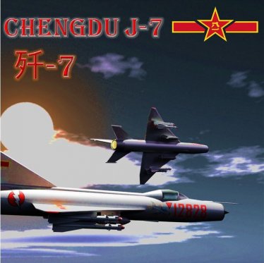 Мод «Chengdu J-7» для Ravenfield (Build 22)