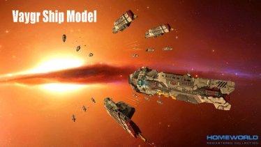 Мод «Homeworld For Vaygr Model» для Stellaris (v2.5.1)