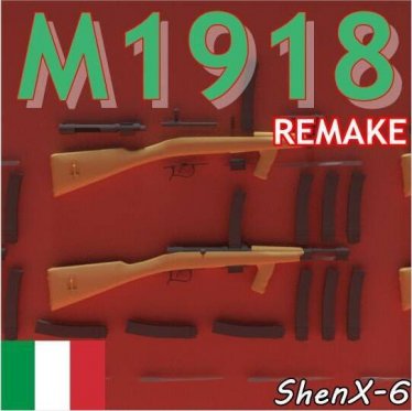 Мод «[BF1] Beretta M1918 Remake» для Ravenfield (Build 25)