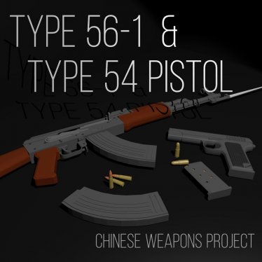 Мод «Type 56-1 & Type 54 pistol(CWP)» для Ravenfield (Build 19)