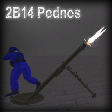 Мод «2B14 Podnos» для Ravenfield (Build 20)