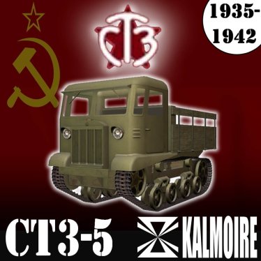 Мод "STZ-5 Artillery Tractor" для Workers & Resources: Soviet Republic