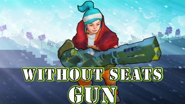 Мод "Early survivor's gun" для Scrap Mechanic