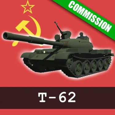 Мод «(COMMISSION) T-62» для Ravenfield (Build 21)