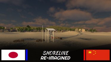 Карта «(3S-JW) Shoreline: Re-Imagined» для Ravenfield (Build 20)