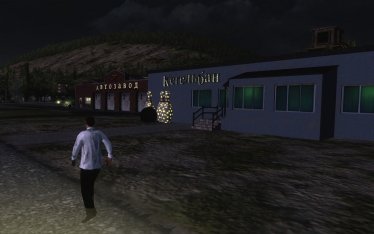 Мод "Bowling Alley" для Workers & Resources: Soviet Republic 2