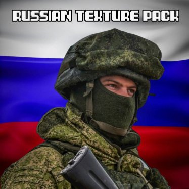 Мод "Russian Texture Pack" для People Playground