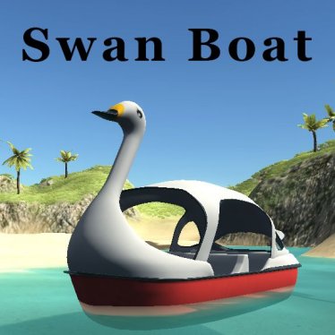 Мод «Swan Boat» для Ravenfield (Build 21)