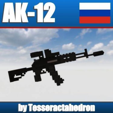 Мод "AK-12" для Teardown