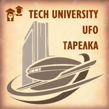 Мод "Tech Universuty UFO / Университет Тарелка" для Workers & Resources: Soviet Republic