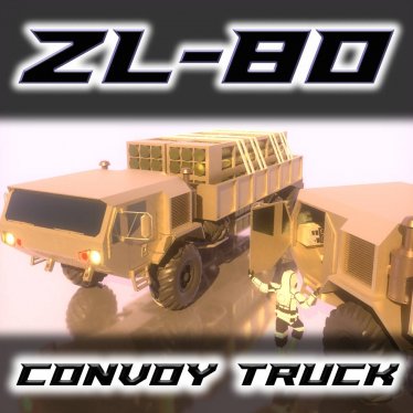 Мод «ZL-80 Convoy» для Ravenfield (Build 23)