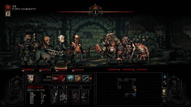 Мод "Butcher Bird Class Mod" для Darkest Dungeon 1