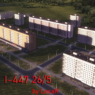 Мод "I-447c" для Workers & Resources: Soviet Republic
