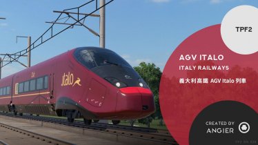 Мод «AGV Italo» для Transport Fever 2