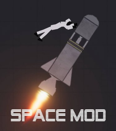 Мод "[UPDATE 2] Space Mod" для People Playground