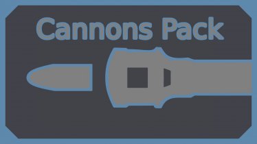 Мод "Cannons pack" для Scrap Mechanic
