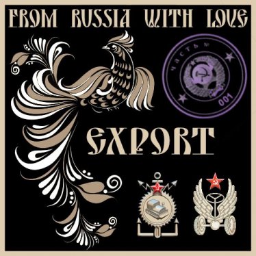 Мод "Frome Russia with Love - Export" для Workers & Resources: Soviet Republic