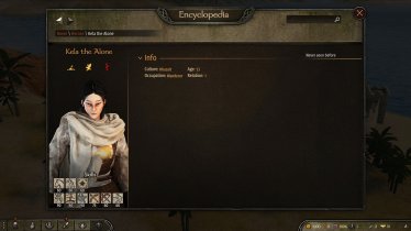 Мод «Companion Overhaul / Переработка Спутников» версия 01.2 для Mount & Blade II: Bannerlord 0