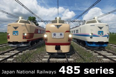 Мод «JNR 485 series» для Transport Fever 2