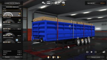 Мод Tonar 9385 версия 2.3 для Euro Truck Simulator 2 (v1.48.x, 1.49.x)
